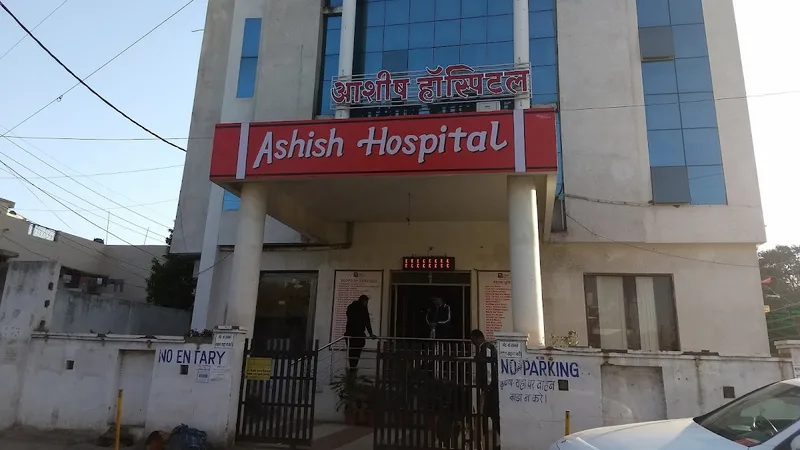 Ashish hospital