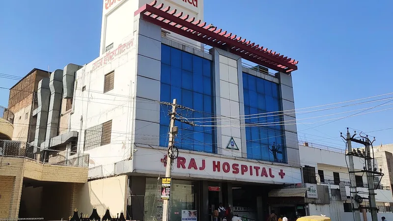Raj Hospital