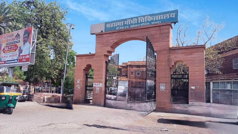 MAHATMA GANDHI HOSPITAL