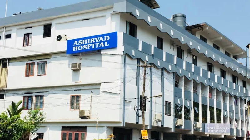 Ashirvad Hospital