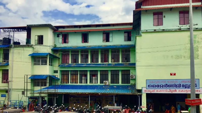 TALUK HEAD QUARTERS HOSPITAL