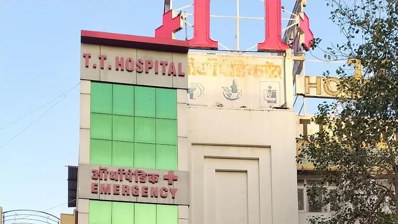 T T Hospital Multispeciality Orthopaedics and Dermatology Hospital