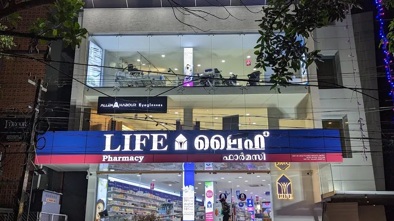 V Care Hospital