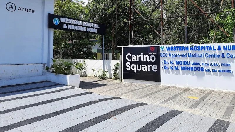 Western Hospital & Nursing Home