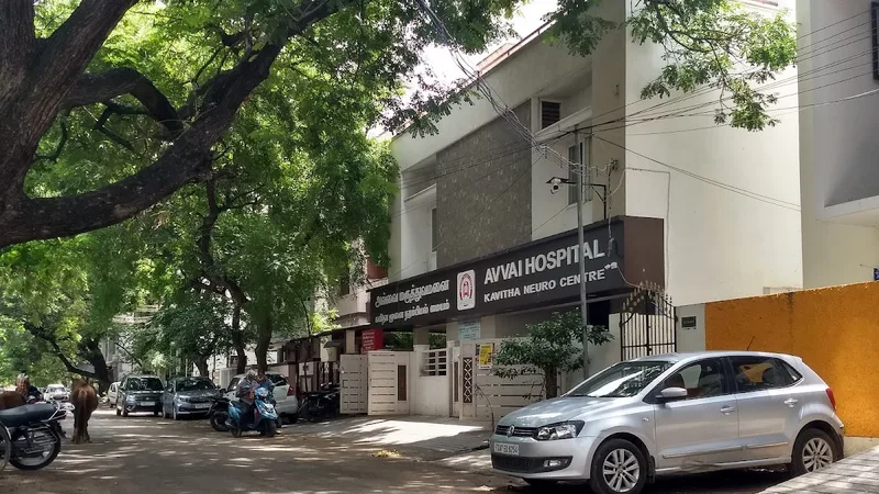 Avvai Hospital, Kavitha Neurocentre