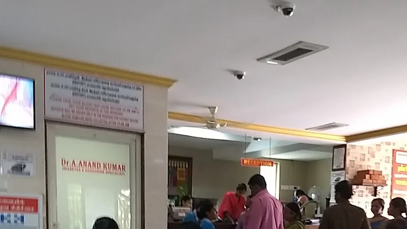 Ashwin Speciality Hospital