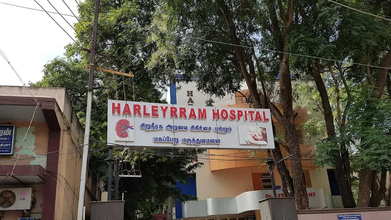 Harley Rram Hospital