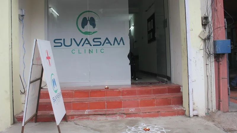 Suvasam Clinic(The Lung Centre)