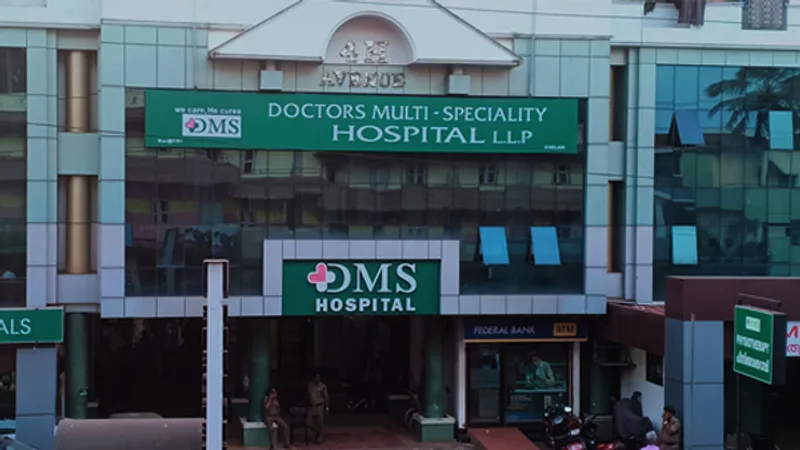 DMS Hospital LLP