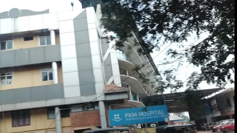 Pkm Hospital, Malappuram