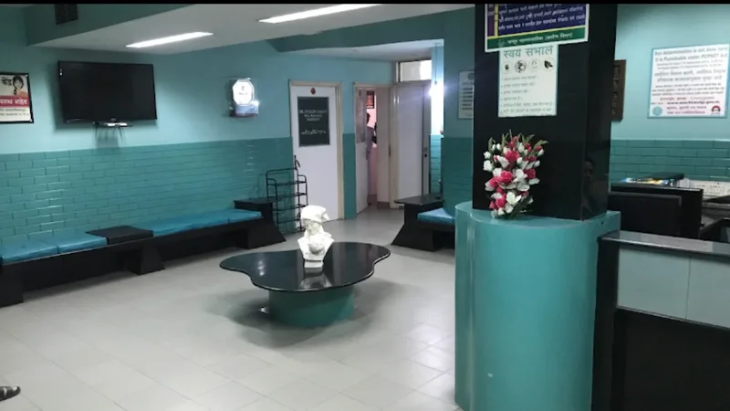 Saboo Hospital