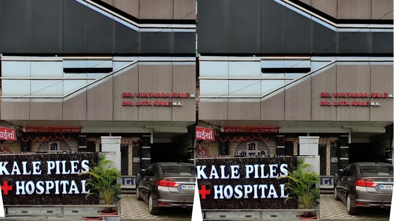 Kale Piles Hospital and Laser Surgry Centre