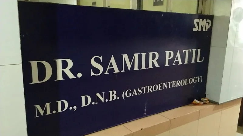 SMP Hospital