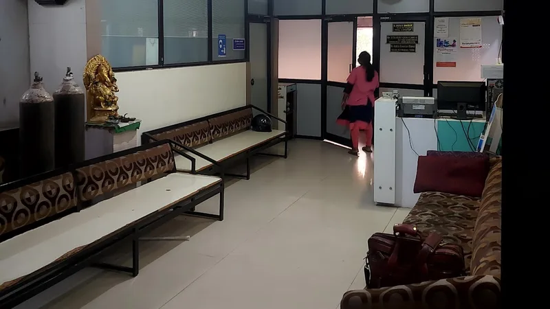 Sawarkar Multispeciality Hospital