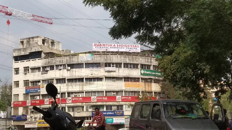 Avantika Hospital