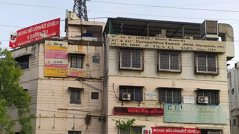 Baraskar Hospital and Dialysis Centre