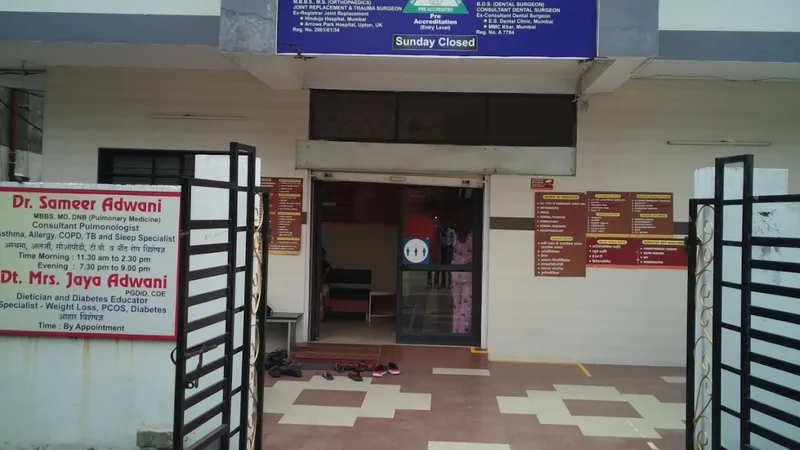 Apex Hospital
