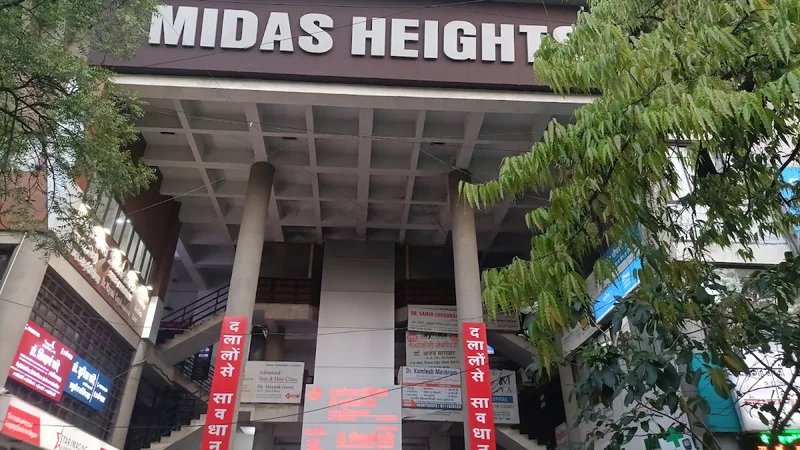 Midas Multispeciality Hospital, Nagpur