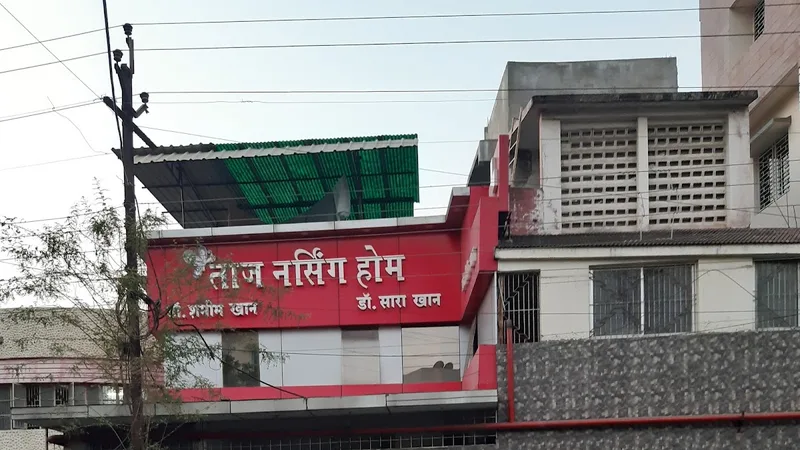 Taj Krupa General Hospital