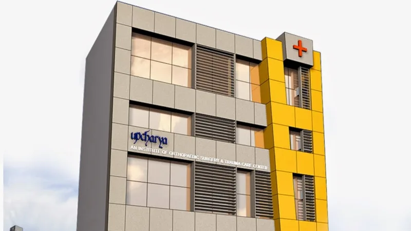Upcharya Hospital