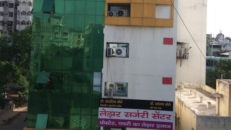 NUCLEUS CHILDREN HOSPITAL