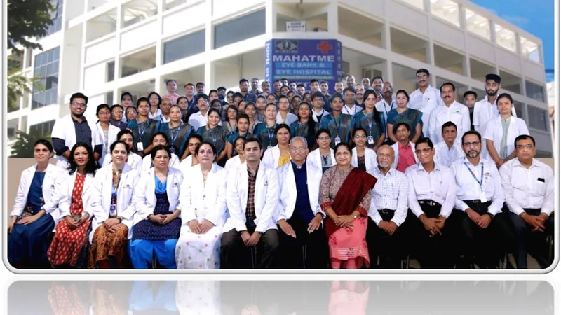 Mahatme Eye Bank And Eye Hospital