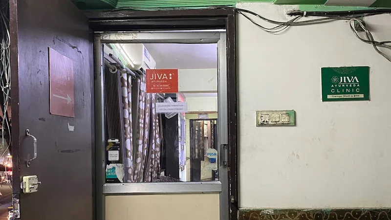 JIVA Ayurveda