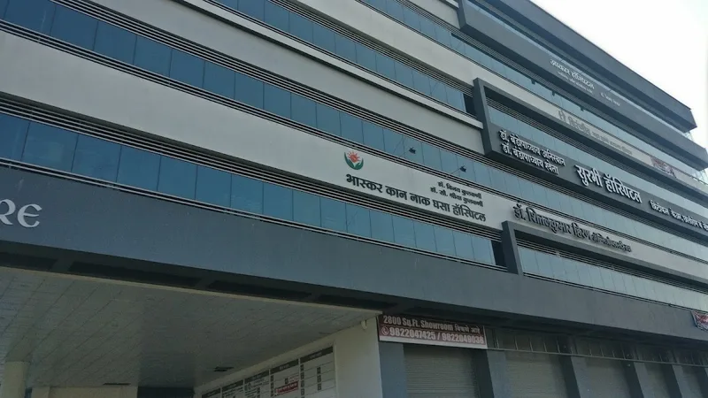 Surbhi Hospital