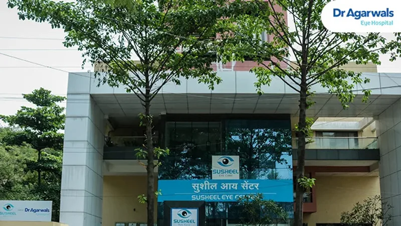Susheel Eye Center