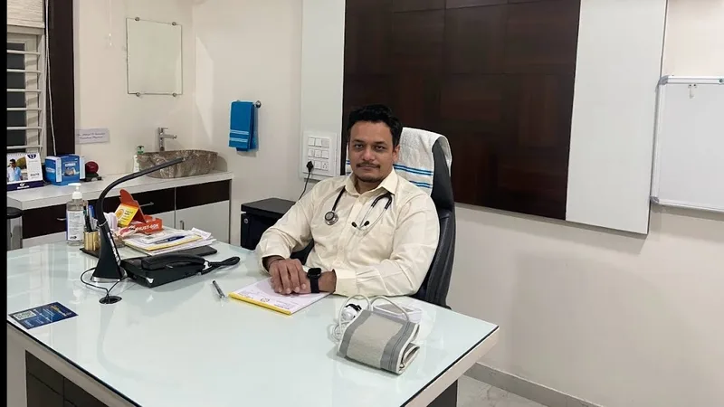 Seva Hospital