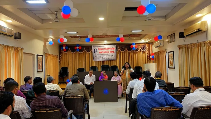 Manishankar Eye Hospital