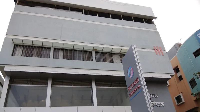 Suyash Hospital