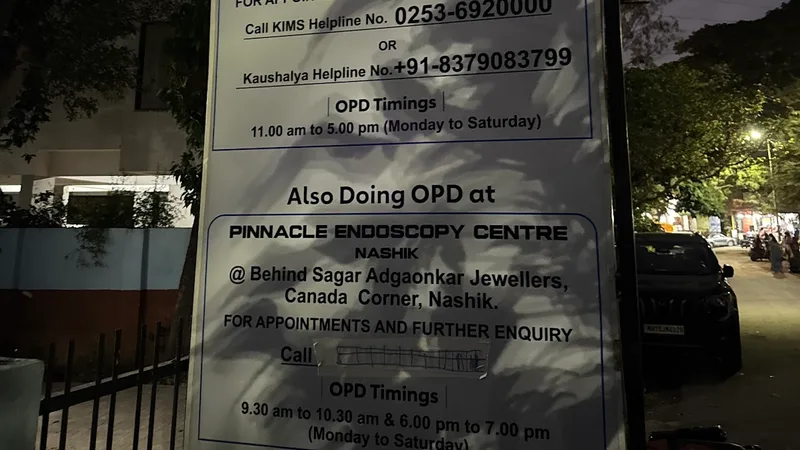 Kaushalya Hospital & Research Centre