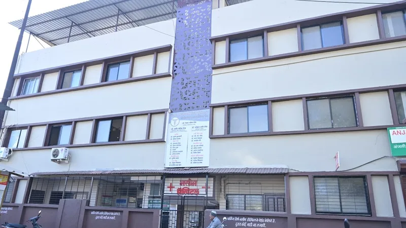 Naseem Hospital