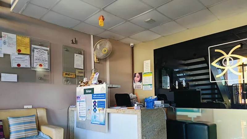 Mahale Eye Hospital
