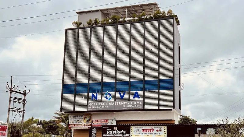 Nova Hospital and Maternity Home
