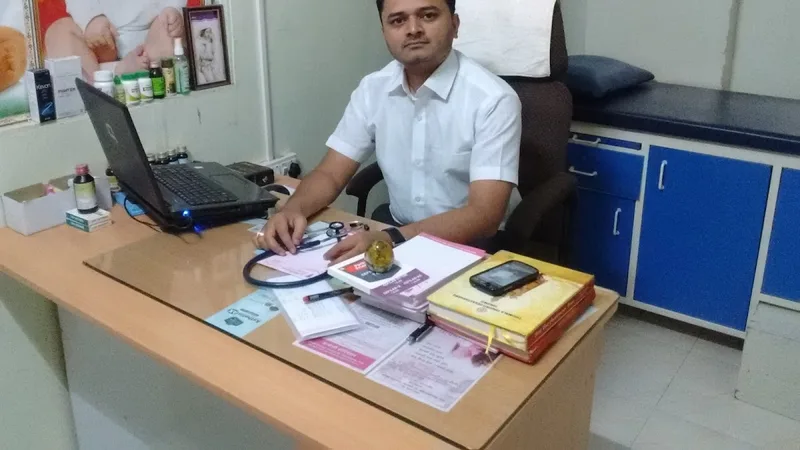 Dr.Kamankar Hospital