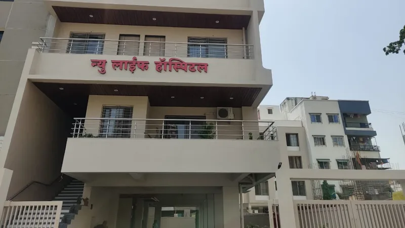 Nu-Life Hospital