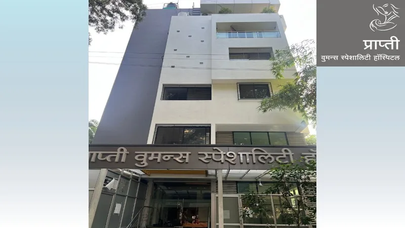 Prapti Womens Hospital