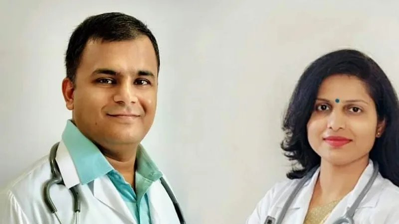 Avhad Maternity Hospital