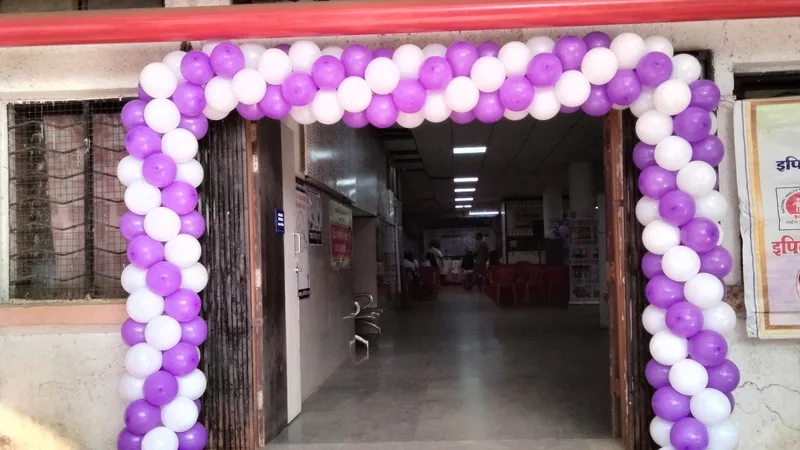 Civil Hospital