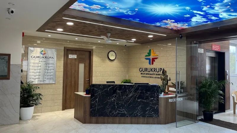 Gurukrupa Multispeciality Hospital