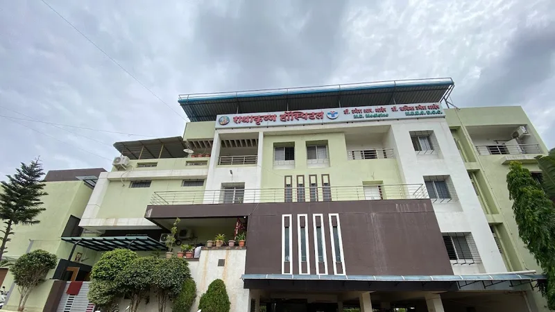 RADHAKRUSHNA HOSPITAL