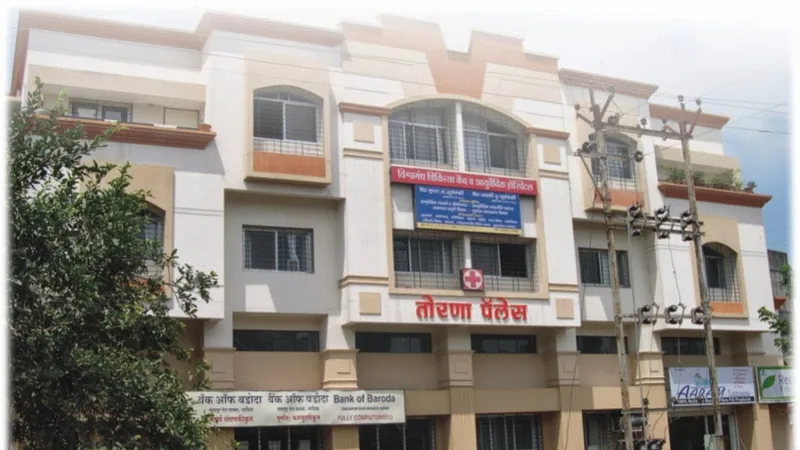 Vishvagandha Ayurveda Hospital & Research Center