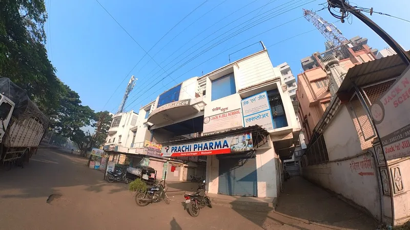 Sai Shraddha Hospital