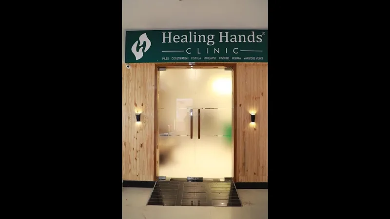 Healing Hands Clinic