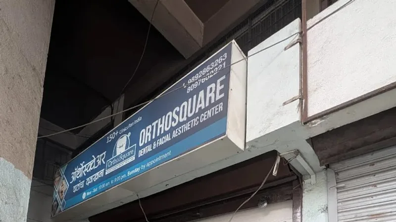 Orthosquare Multispeciality Dental Clinic