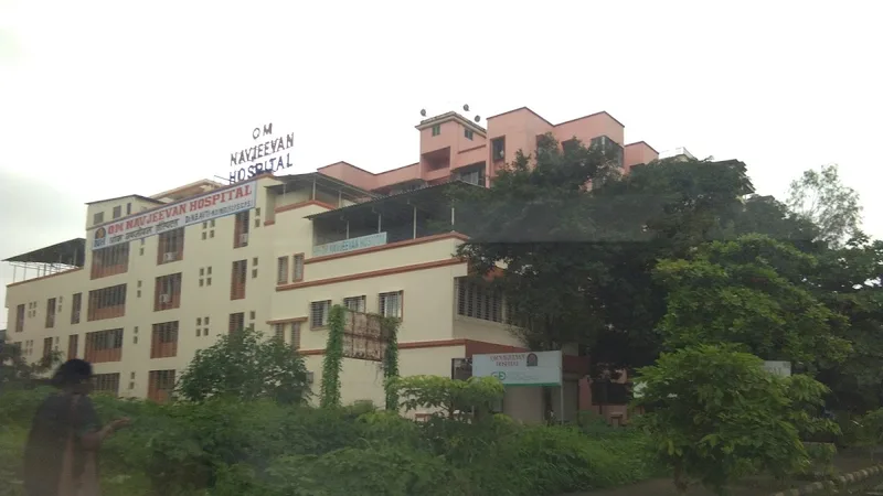 Om Navjeevan Hospital