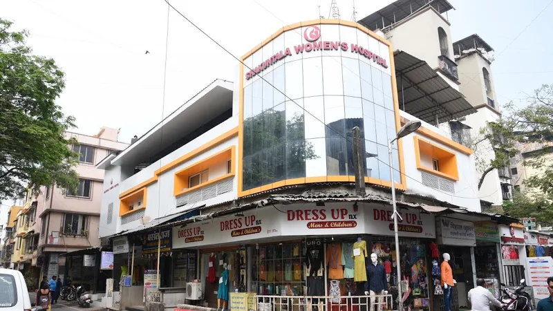 Shakuntla Women's Hospital
