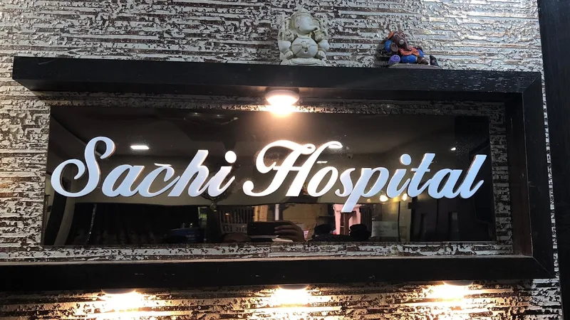 Sachi Hospital